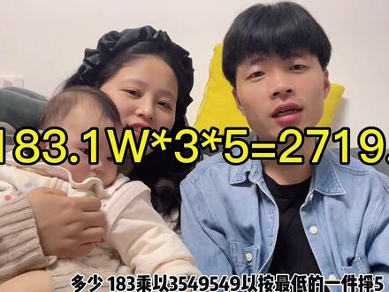 我真的很想知道怎么换别墅,怎么挣几百万? 键盘侠们能告诉我吗? 什么叫人云亦云?什么叫做人性? #带货挣钱 #改变生活改变自己 #人云亦云随波逐流 #人性的善与恶