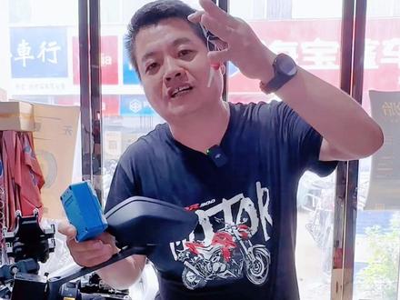 豪爵UHR150改蓝牙控制车钥匙 ,手机在手 无须车钥匙#豪爵uhr150 #摩托车 #专业的事交给专业的人 #每个男人都有一个机车梦