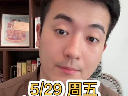 科技抱团瓦解,商业航天双重暴击。 #财经 #金融 #A股