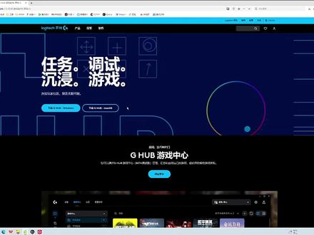 魔兽世界鼠标宏设置教学 老司机一键宏专属会员视频 #魔兽世界 #鼠标宏 #一键宏
