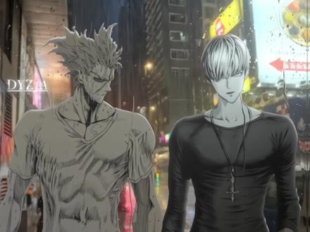 贯彻极致的正与恶 #一拳超人 #甜心假面 #饿狼