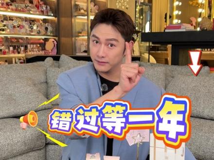 一直被模仿的伊菲丹!!用完一整个爱住#伊菲丹#氧气防晒#伊菲丹防晒#贵妇防晒#好物推荐🔥