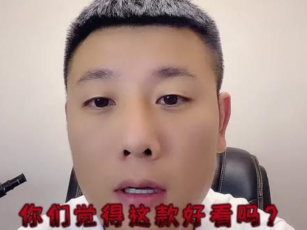 本田艾力绅你喜欢老款还是新款呢?#永祥精品二手车 #买车那点事儿 #带你懂车 #本田艾力绅 #抖音汽车