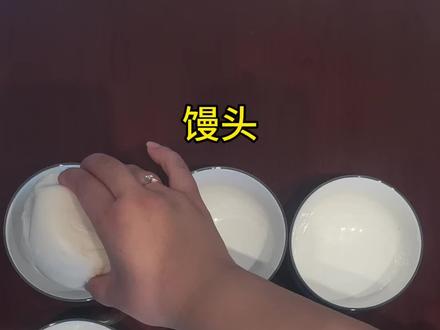 九种旺仔牛奶的吃法,有没有一种是你喜欢的!一分钟了解九种旺仔牛奶的不同吃法,做法超级简单,快快做起来#旺仔牛奶 #下午茶 #强烈推荐 #牛奶