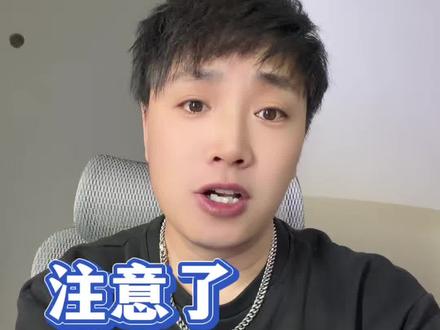 升级鸿蒙6.1这两个设置一定要打开#鸿蒙6 #鸿蒙越用越香#鸿蒙玩机技巧 #数码科技#鸿蒙6使用技巧
