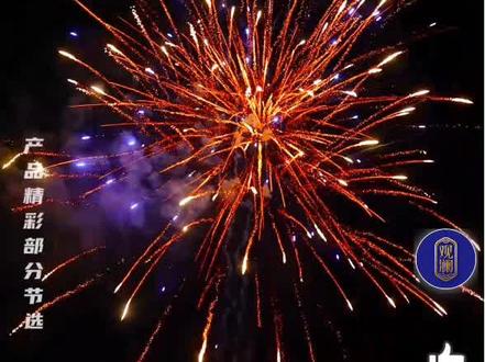 #观澜烟花 100发财神模压天花板👍👍