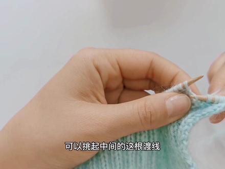袖子的加针方法 #手工制作 #编织教程 #毛线编织 #手工