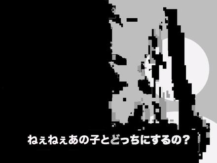 初音ミク ヴィエす 讯飞小燕