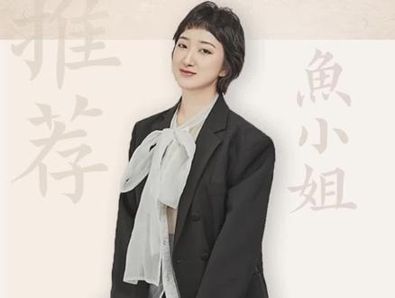 胡歌竟然官宣当爸,恭喜我胡了!!胡歌女儿可以如何起名?❤️喜欢的家长记得点赞~#胡歌官宣当爸 #新生儿 #母婴 #上热门