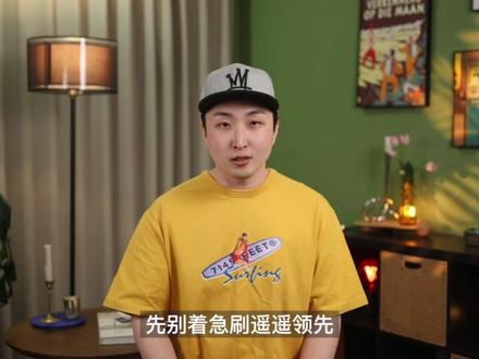 如果你有华为手机,必须熟练掌握这个操作#华为手机#华为 #知识领航者#科技新范式#mate60pro