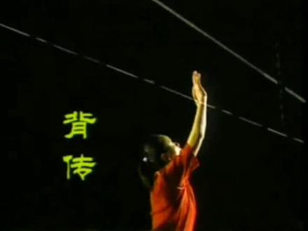 排球传球-背传#排球🏐