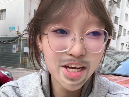 #身份证补办 #身份证丢了怎么办