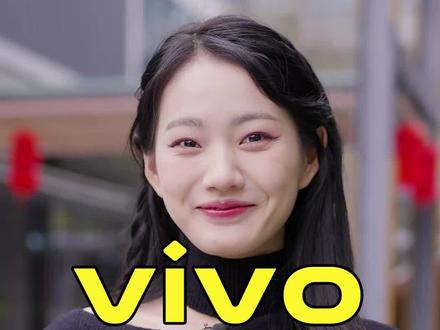 手机内存不够用?你该清理内存啦#vivo #手机技巧