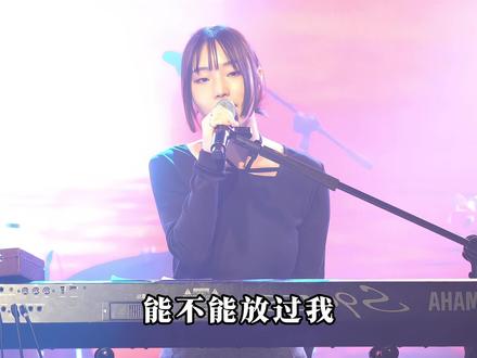 你过得好 那我们分开就有意义 #我走后