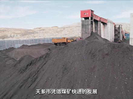 胡歌杨紫新剧《生命树》:在多杰失踪多年后 天多市的发展与环境保护的矛盾日益激化 背后究竟蕴藏着何种秘密#生命树 #生命树我将反复看