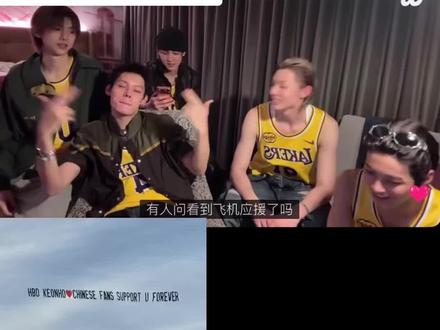 中粉的爱永远拿得出手 好幸福啊🥹#安乾镐 #CORTIS