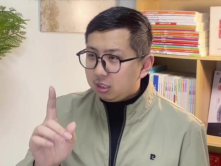 九江二模后 家长该怎么做?#九江高考 #九江二模 #高考志愿 #高三加油