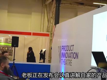 轻松防住各种刀具的穿刺攻击,这难道就是现代版的金丝软甲? #科普知识 #防刺背心 #原理 #黑科技 #涨知识