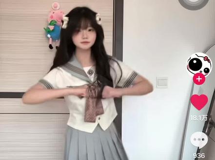 白菜你不许笑啊。#抖音热门舞蹈计划 #白菜对我笑 #白菜对我笑舞蹈挑战 #反差#辣妹穿搭