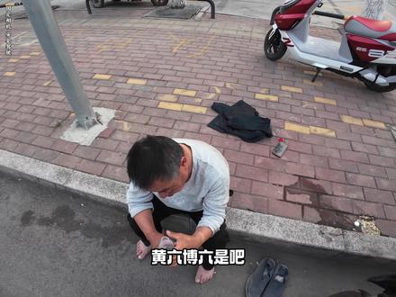 出门在外 能帮咱就帮!#外卖小哥 #正能量传递 #送外卖遇到的那些事