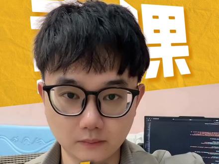抖音卖课合规变现路径盘点 千聊,小鹅通,海豚知道,荔枝课堂,易知课堂哪个卖课平台好?
#千聊 #卖课平台 #抖音卖课 #海豚知道 #易知课堂