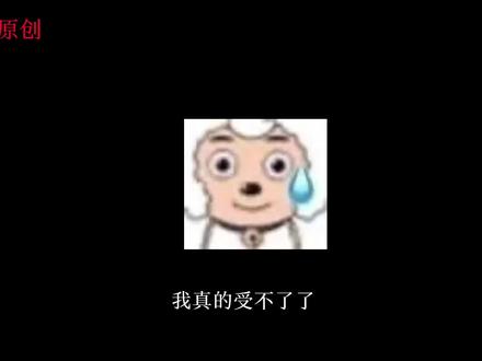 根据个人意见 #邓紫棋 #尊重原创 #感谢抖音推送