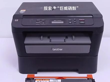 兄弟MFC7360 HL2240 FAX2890粉盒加粉方法DCP7060D 7470D硒鼓安装 #巨威粉盒 #巨威硒鼓 #MFC7360粉盒@抖音小助手 #抖加小助手 @DOU+小助手 #抖音美食创作人 #抖音小游戏 #抖音美食