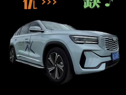 星越L雷神Hi·X混动版,有哪些优点和缺点?#星越L #星越l雷神hi #抖音汽车