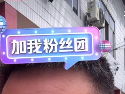 为什么真诚的人总是被辜负 #名模坤