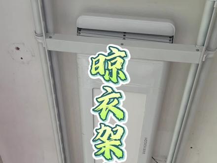 本来大修的活,这样糊弄一下也行吧!