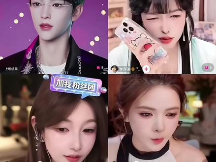休息的元一无处不在 以后要叫H7.黑天鹅了吗#主持人72 #听潮阁元一 #李浮游 #听潮阁晴殊 #元7满满