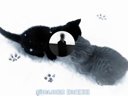 家产真的太萌噜🥺
#药kis #R山药 #ykis