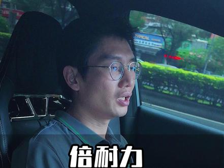 倍耐力怎么样 适合什么车 缺点是什么 #倍耐力 #倍耐力p7 #番禺南村涛哥