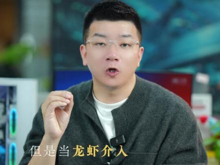 OpenClaw龙虾组网流玩法,企业必备的龙虾AI军团 #openclaw #商业认知 #AI #AI时代 #陈厂长