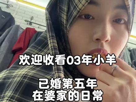 靠近阳光里,什么都不用想#日常vlog