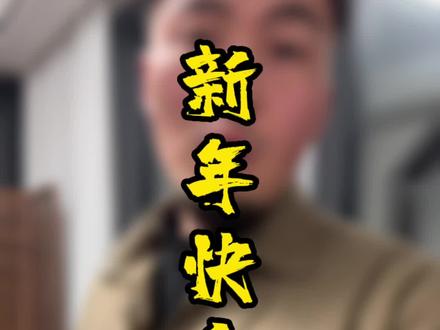 能做出好瓷器的一定是仿古高手,这个道理你明白了吗
#抖音好物年货节 #景德镇陶瓷 #皇窑 #瓷器收藏
