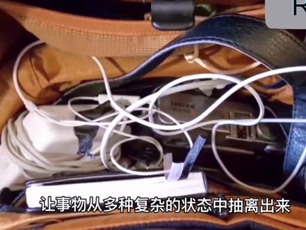 熵减是什么意思?
熵到底又是什么?
#熵减 #熵 #知识分享