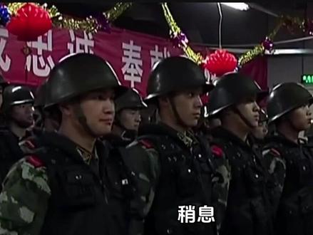 这是2008年奥运会,武警特情中队屯兵水下,秘密执行反恐安保任务的真实影像
#知识科普 #涨知识 #历史 #真实事件