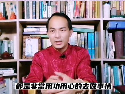 属狗的人宜劳不宜逸,宜二不宜一?#传统文化 #十二生肖 #涨知识 #国学