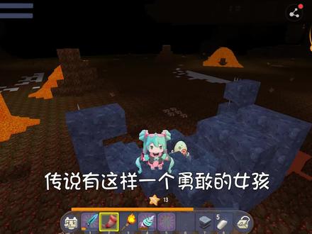 迷你世界鱼豆历险记67:熔岩号角制作成功!没想到龙蛋失踪了?