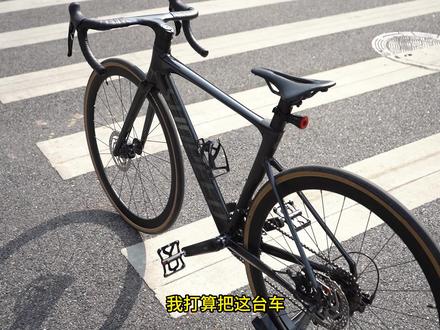 自己骑的车,打算卖了,仅限粉丝#速比特银河 #二手自行车 #骑行 #让骑行成为一种生活 #公路自行车