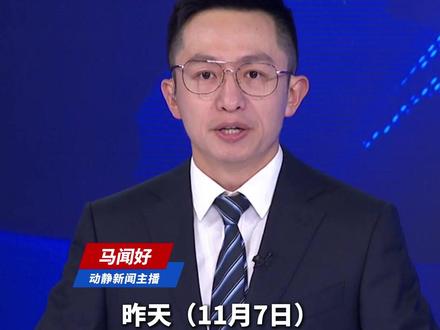 “地表最难”乒乓赛来了!全运会冠军之争,夺冠难度超过奥运会 #全运会