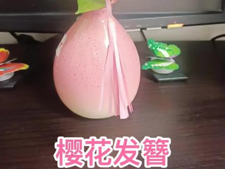 折纸古风樱花发簪,喜欢古风的看过来#手工折纸 #樱花发簪