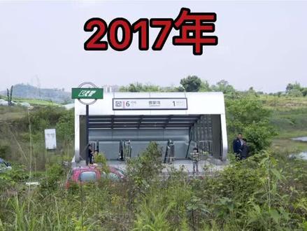重庆曾被嘲笑的最荒凉的6号线地铁站曹家湾站,现在大变样了#曹家湾#重庆