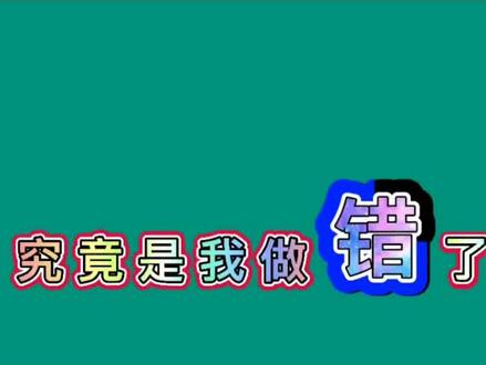 剪映教程,文字描边,花样字幕#原创#剪映教程 #文字动画 #手机摄影 #创作灵感 @DOU+小助手 #海丰