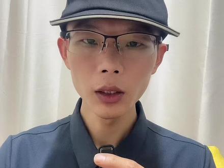 建行减少年限这一波操作到底好不好?#干货分享 #买房那些事 #房产知识#房贷利率下调 #房贷利率
