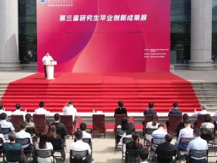 毕业后你懂了,是的,这就是难以逾越的阶层!#毕业 #大学