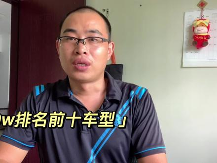 25万-60万认准这10台豪车,基本不会亏!第8台富婆标配最有排面