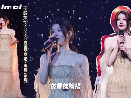 泰国演唱会性感穿搭大爆出圈,海外世趋霸榜国内热度断层登顶 气场美到爆,直线封神!#赵露思 #穿搭 #辣妹 #非遗文化 #赵露思曼谷演唱会