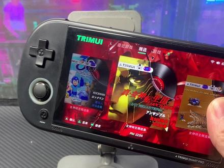 #trimui Trimui吹米最新的优化补充包发布了#吹米 #开源掌机 #安伯尼克 #psp